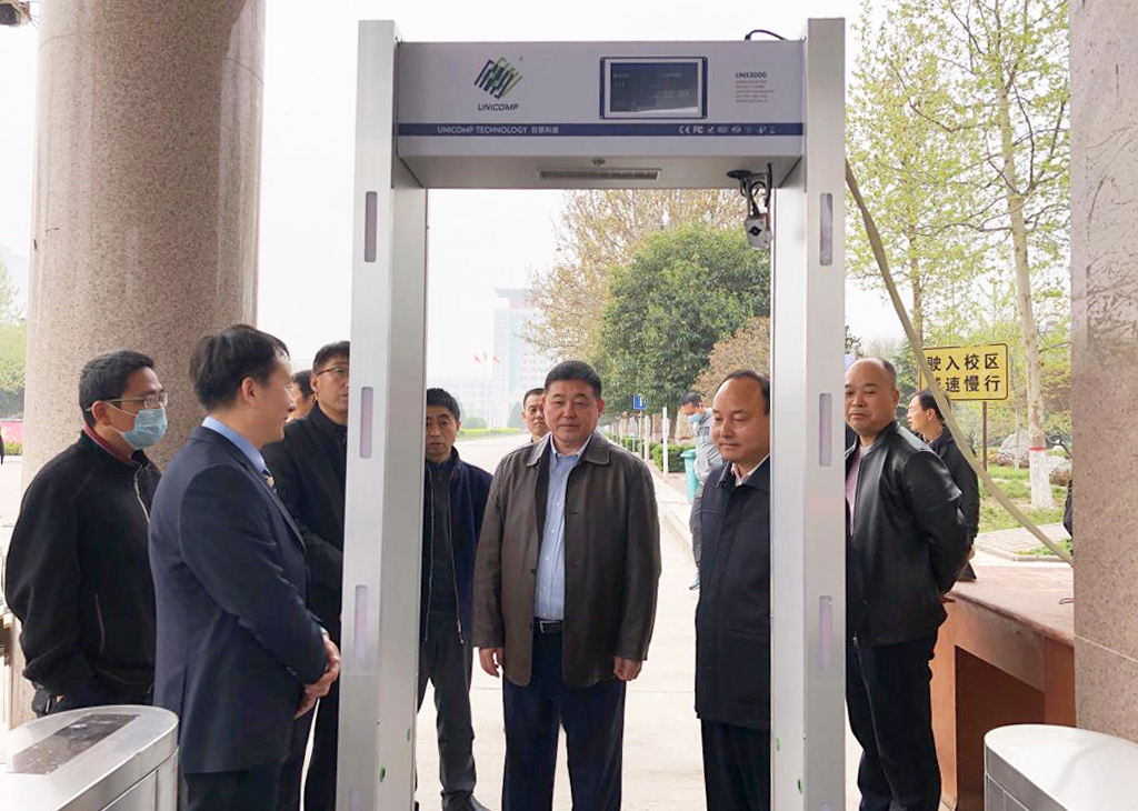 米兰·(milan)科技