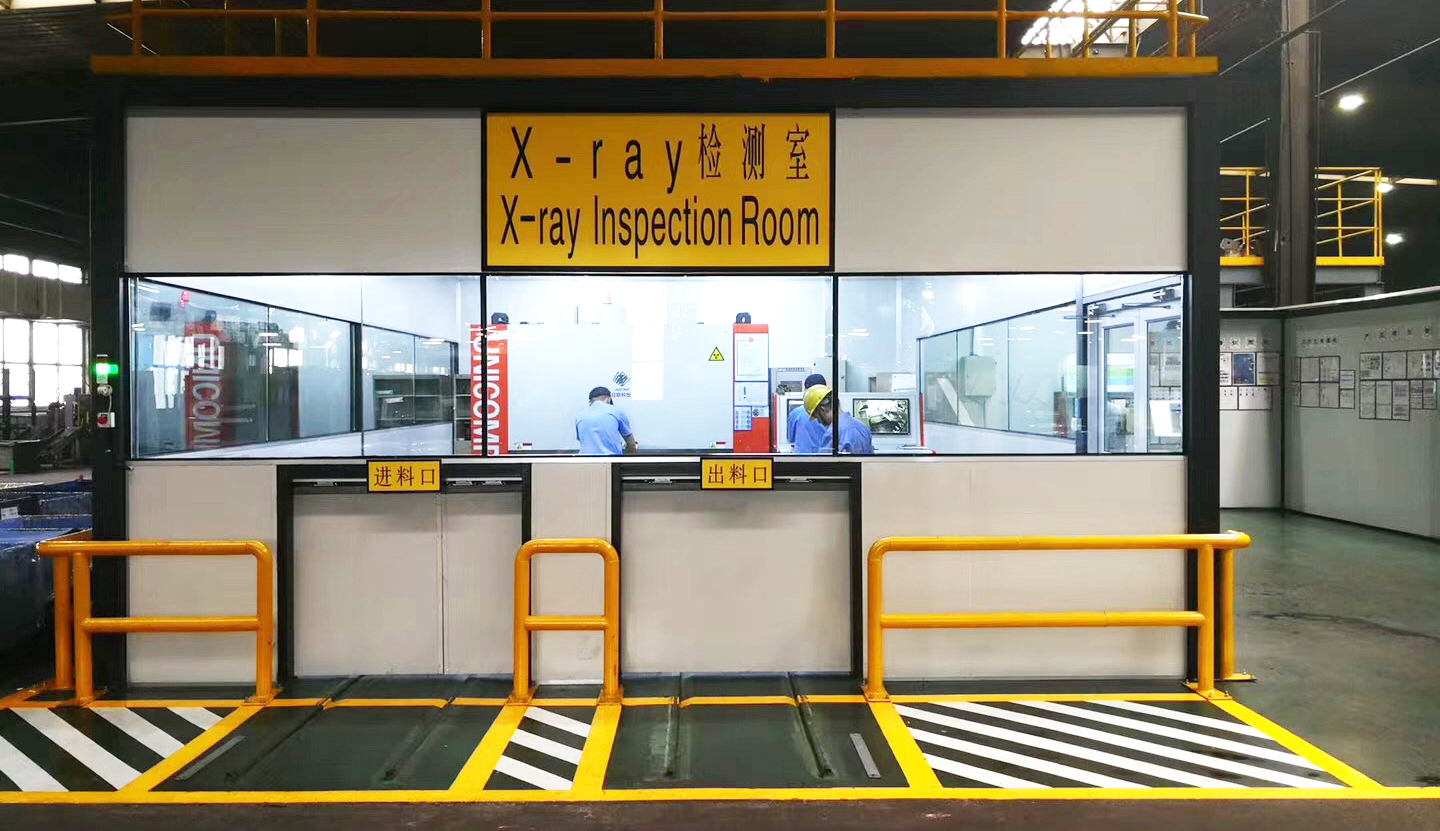 米兰·(milan)科技工业无损检测