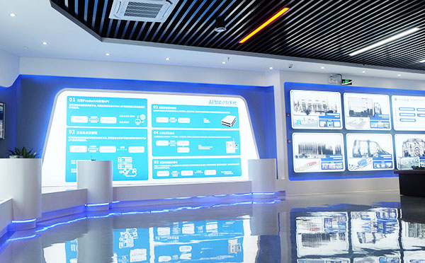 米兰·(milan)科技工业云平台 米兰·(milan)科技工业云平台