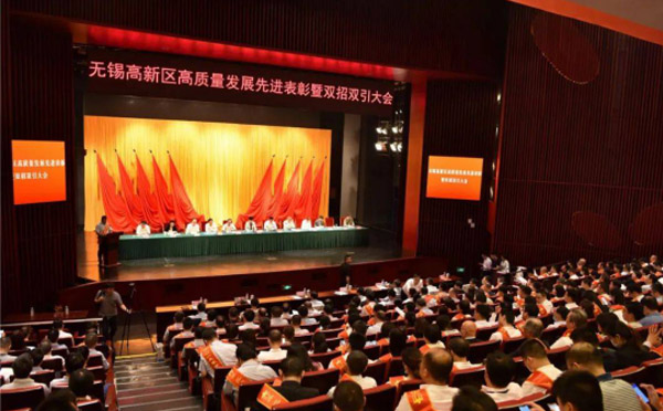 米兰·(milan)科技X光机