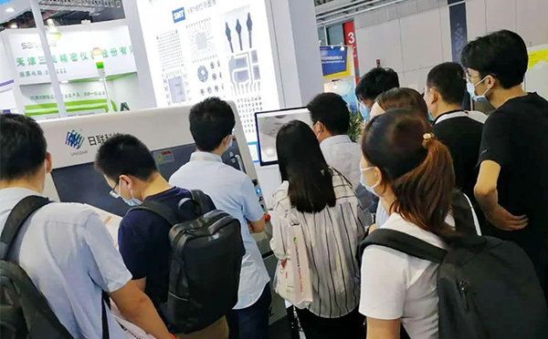 米兰·(milan)X光机