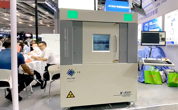 米兰·(milan)X光机