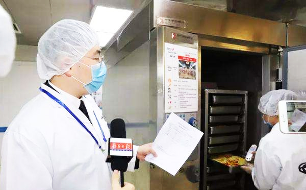 米兰·(milan)X光机