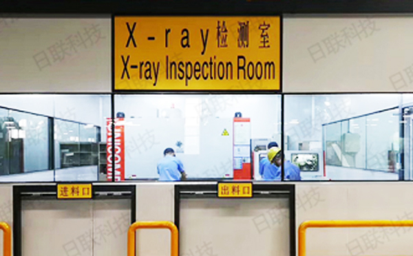 米兰·(milan)X光机