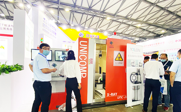 米兰·(milan)X 光机