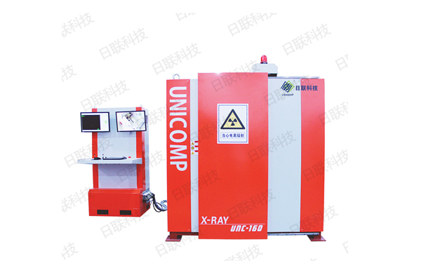 米兰·(milan)X光机 米兰·(milan)X光机