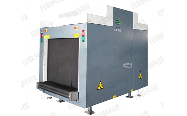 米兰·(milan)X光机