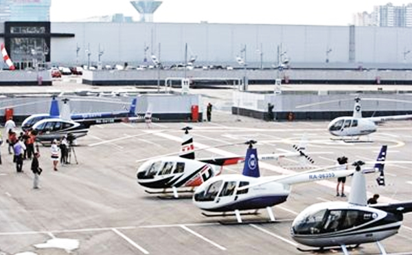 米兰·(milan)X光机