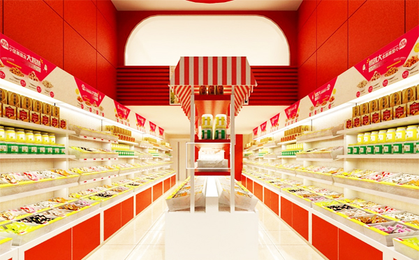 米兰·(milan)X光机