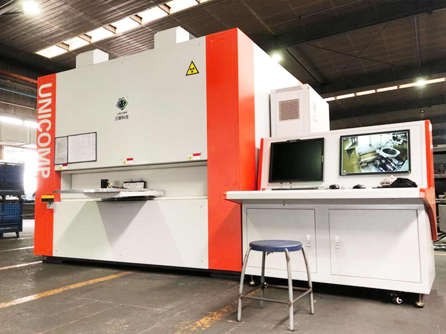 米兰·(milan)X光机