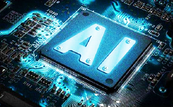 米兰·(milan)X光机