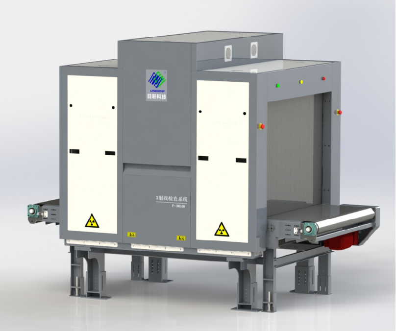 米兰·(milan)X光机