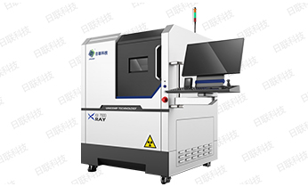 米兰·(milan)X光机