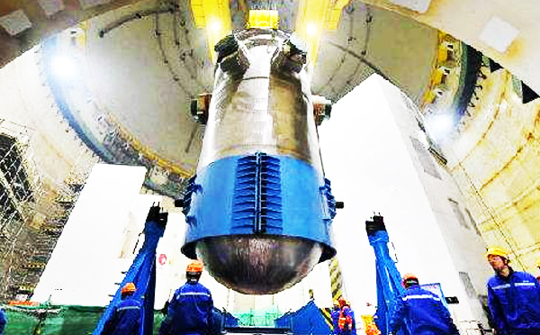 米兰·(milan)X光机