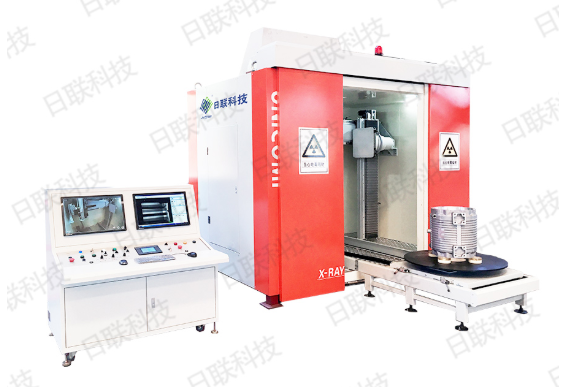 米兰·(milan)X光机