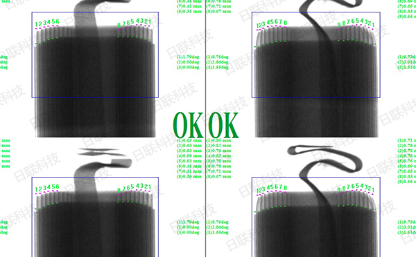 米兰·(milan)X光机