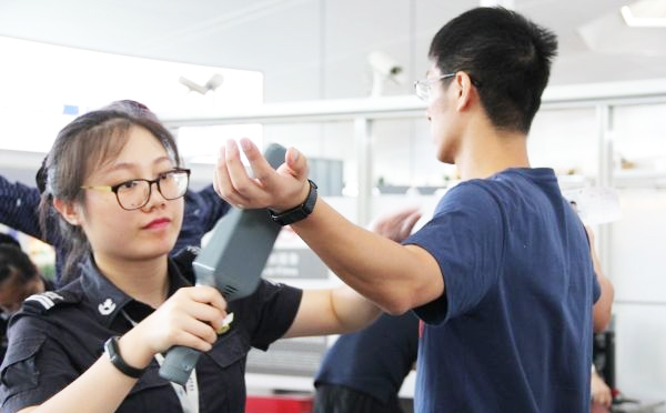 米兰·(milan)X光机