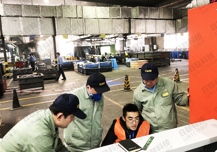 米兰·(milan)X光机 米兰·(milan)X光机