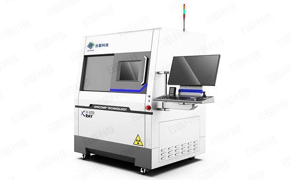 米兰·(milan)X光机