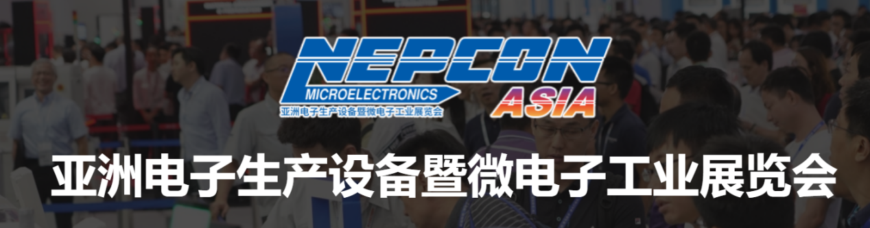 米兰·(milan)X光机