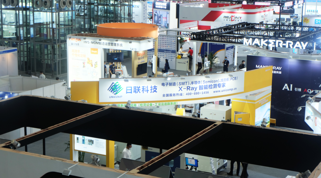 米兰·(milan)X光机