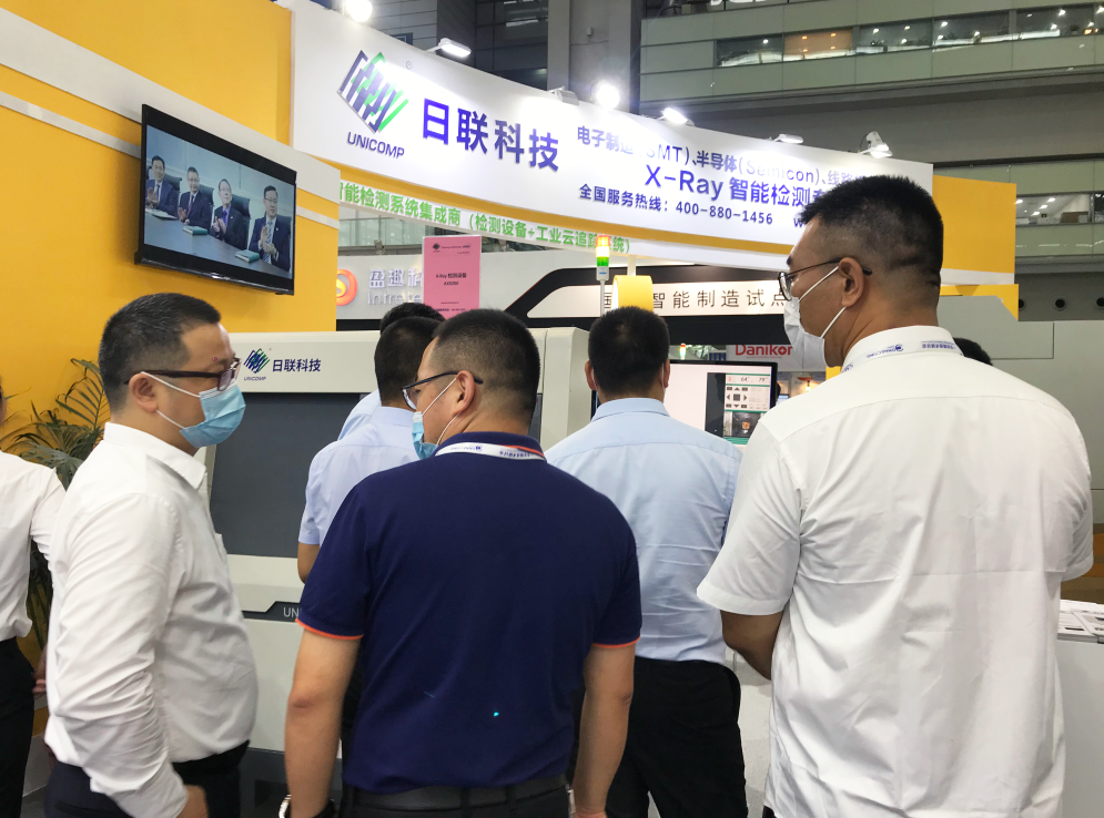 米兰·(milan)X光机