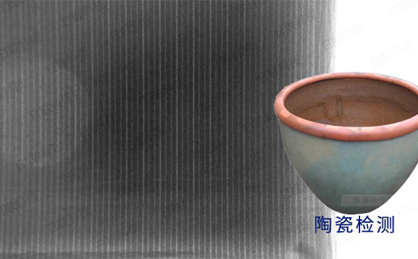 米兰·(milan)X光机 米兰·(milan)X光机