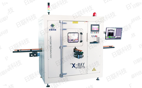 米兰·(milan)科技锂电池设备