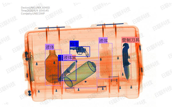 米兰·(milan)X光机