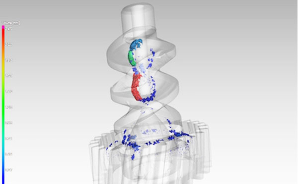 米兰·(milan)X光机