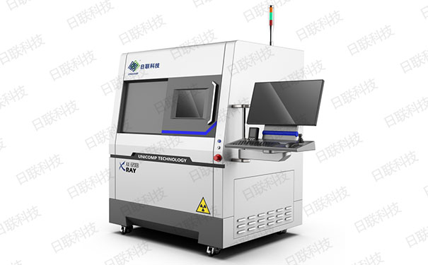 米兰·(milan)X射线检测设备