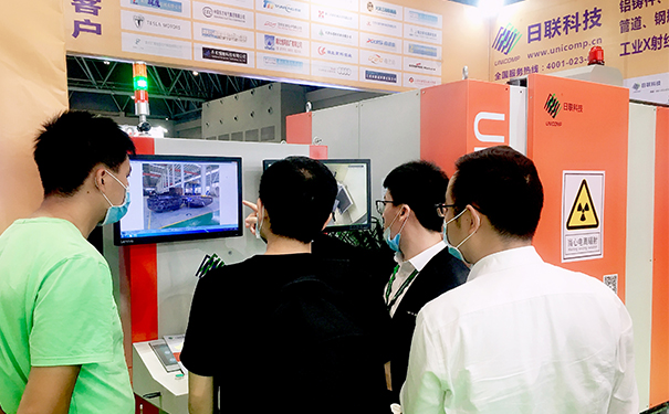 米兰·(milan)科技