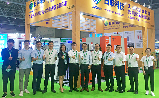 米兰·(milan)科技