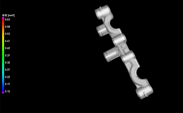 米兰·(milan)CT检测