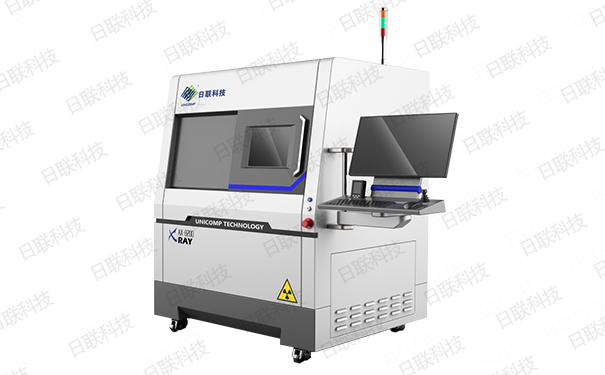 米兰·(milan)X射线检测设备