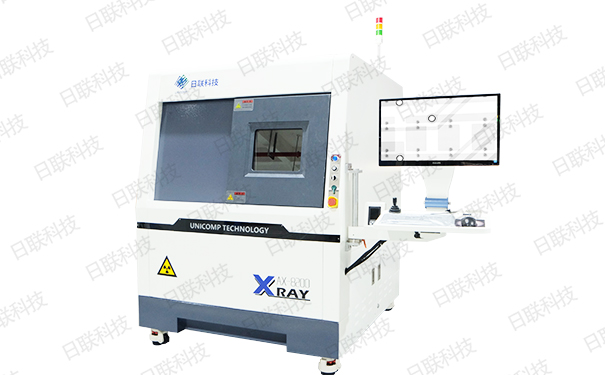 米兰·(milan)X光机