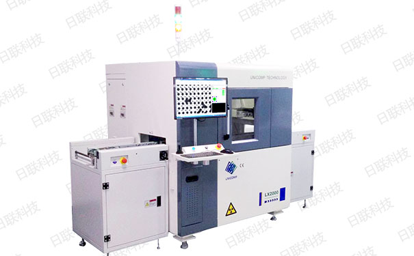 米兰·(milan)X检测设备