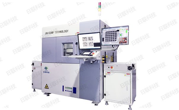 米兰·(milan)X光机 米兰·(milan)X光机