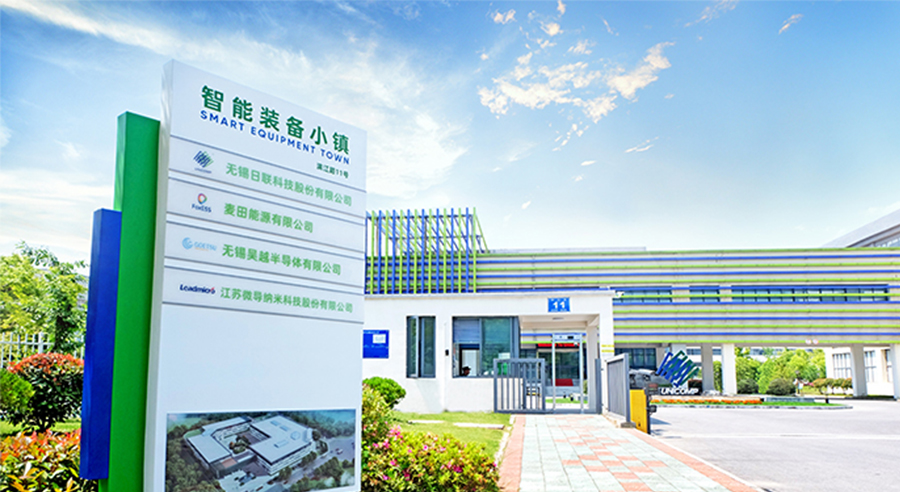 米兰·(milan)X光机