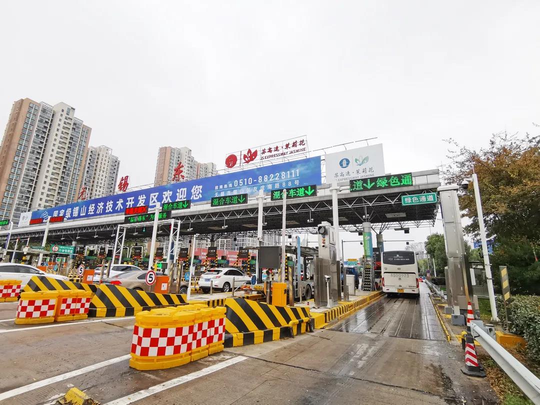 米兰·(milan)科技率先打造江苏首套高速公路绿通X-ray车检系统