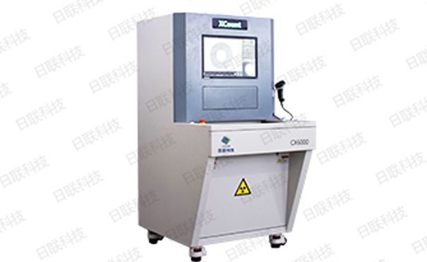 米兰·(milan)科技X射线检测设备