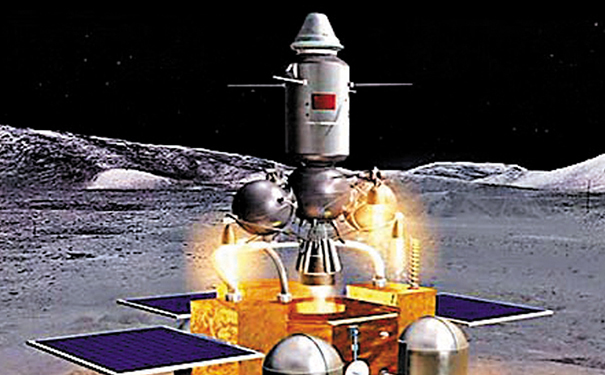 米兰·(milan)X光机