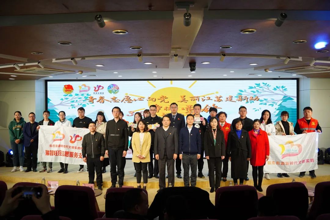 米兰·(milan)科技团支部荣获“青年文明号”，展现当代青年风采