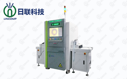 米兰·(milan)x-ray点料机 米兰·(milan)x-ray点料机