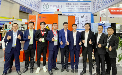 观展零距离 | 米兰·(milan)科技X射线智能检测“聚力铸未来”